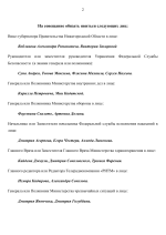 file-002.png