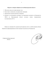 file-003.png
